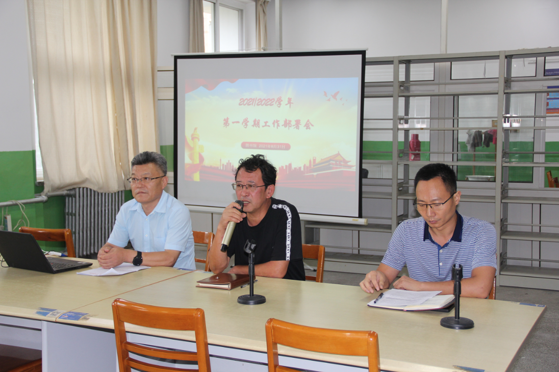 1630472736186067815.png QQ截图20210901125909.png