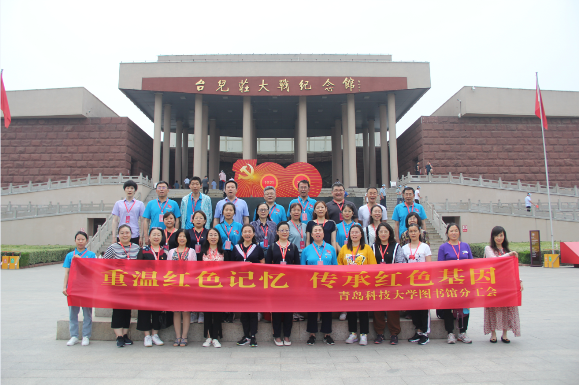 1625018551013075164.png QQ截图20210630094131.png