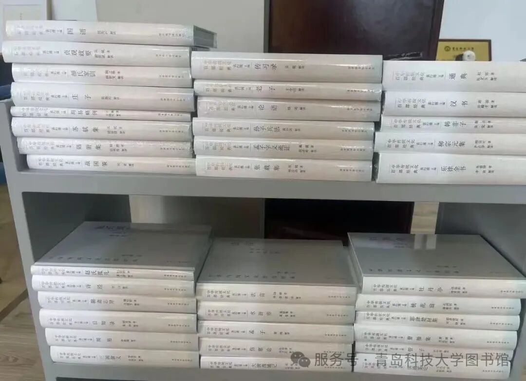 说明: https://mmecoa.qpic.cn/sz_mmecoa_jpg/633QGGuSSBicc2puU8X1R07Smd3vrPVEA8pynzuz81EYXaqpAFW5LW8iaJERIVJSP7cH4ZVdibvLKcWu85X97oUefZ86jKCZSiaQu8zial8QxkBE/640?wx_fmt=jpeg&from=appmsg&tp=wxpic&wxfrom=10005&wx_lazy=1&watermark=1#imgIndex=1