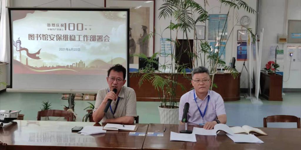 1624420418940064292.png QQ截图20210623113541.png