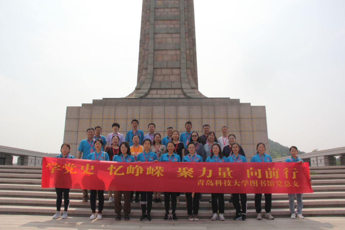 1624956877998032825.png QQ截图20210629165132.png
