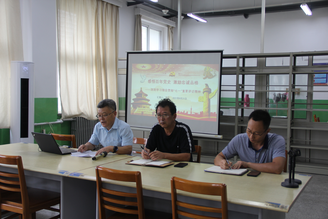 1630481471232048219.png QQ截图20210901152427.png