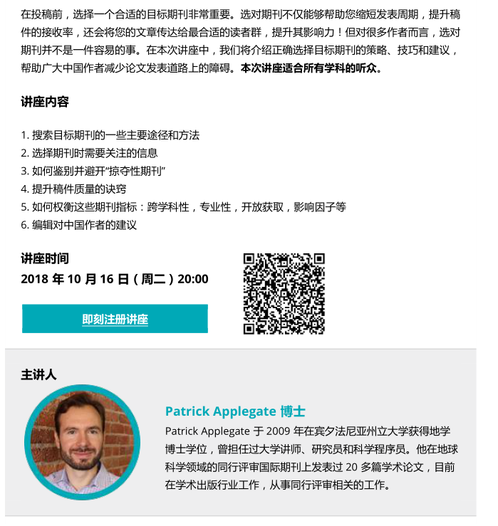 新建位图图像.bmp