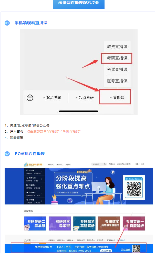 1699858856709.png